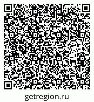 79286020050
