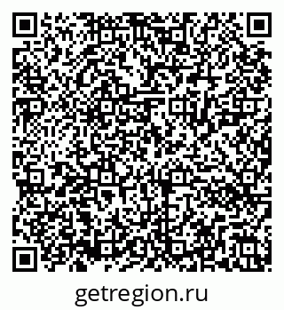 79286020420