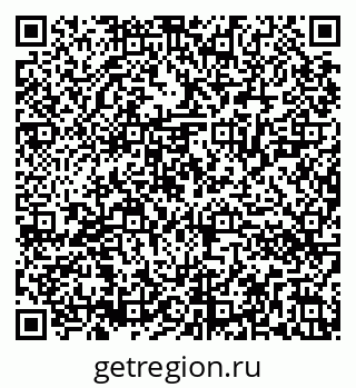 79286020433