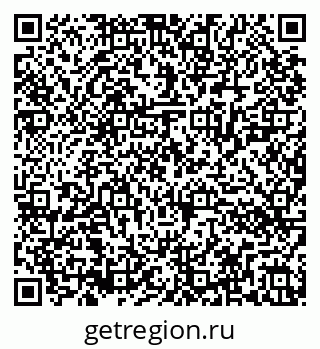 79286020449