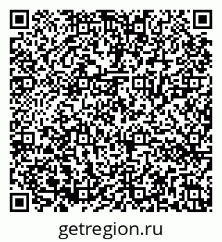 79286020473