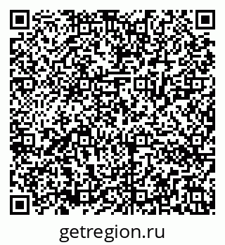 79286020482