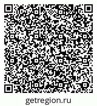79286020483