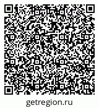 79286020497