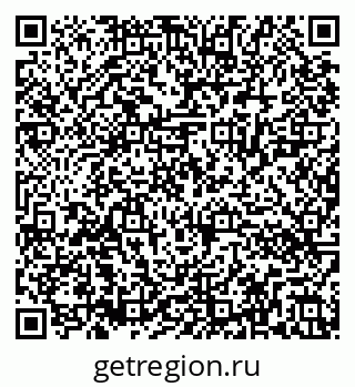 79286020508