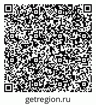 79286020509