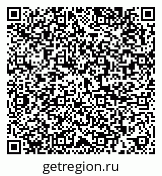 79286020523
