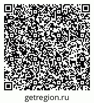 79286020525