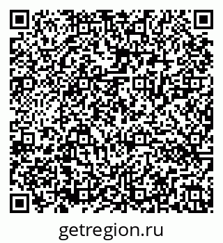 79286020529