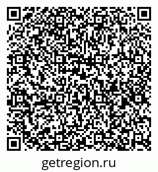 79286020532