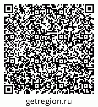 79286020534