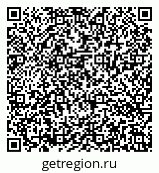79286020537