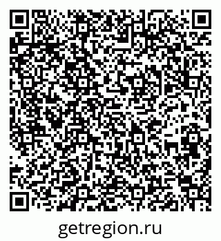 79286020545
