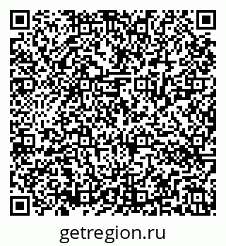 79286020565