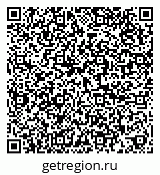79286020600