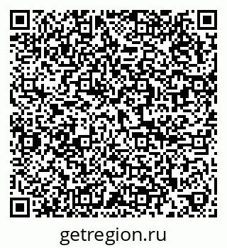 79286020608