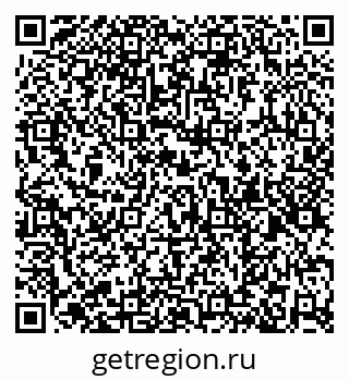 79286020638