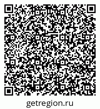 79286020640