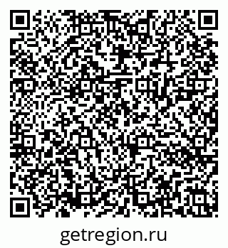 79286020641
