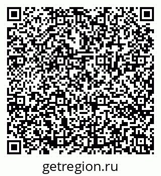 79286020643