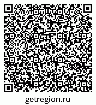 79286020648