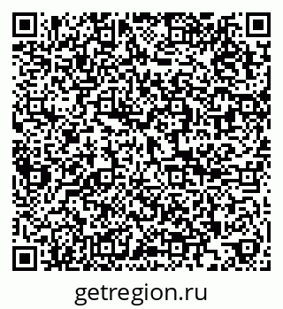 79286020654