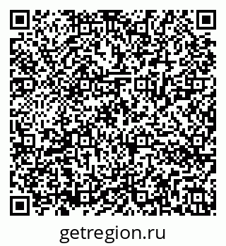 79286020658