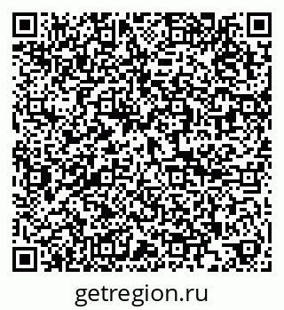 79286020659
