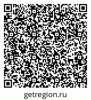 79286020681