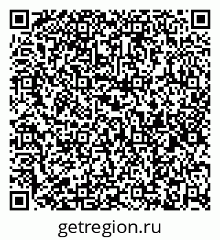 79286020682