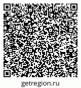 79286020690