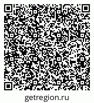 79286021001