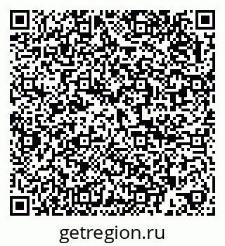 79286021032