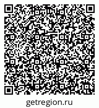 79286021121