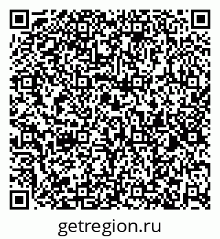 79286021138