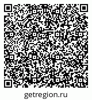 79286021145