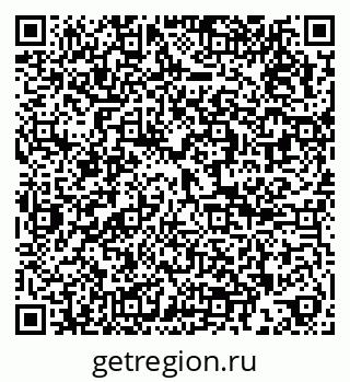 79286021170