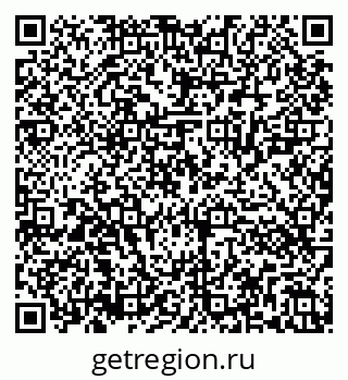 79286021175