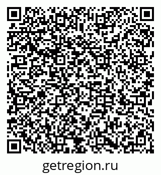 79286021180