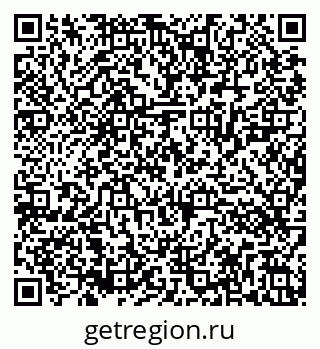 79286021192
