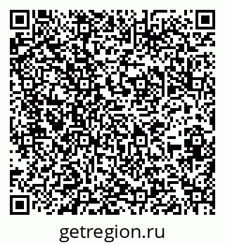 79286021200