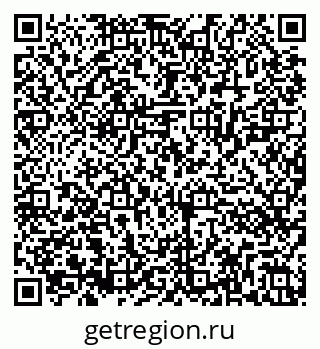 79286021210