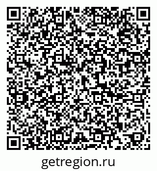 79286021240