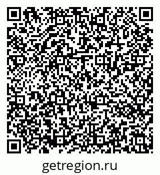 79286021245