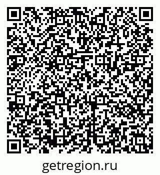 79286021330