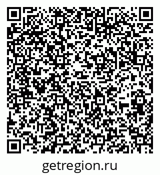 79286021381