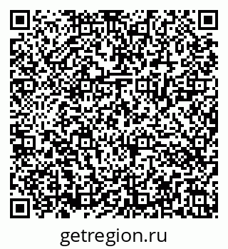 79286021382