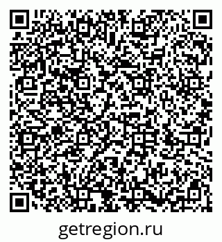 79286021412