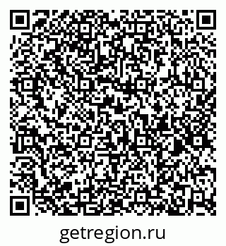 79286021420