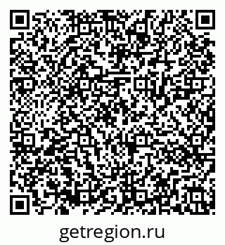 79286021429